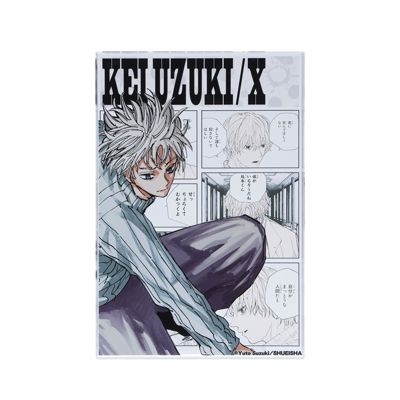 SAKAMOTO DAYS(サカモトデイズ)の『SAKAMOTO DAYS』アクリルブロック