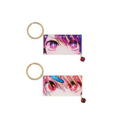 推しの子】(オシノコ)の『【推しの子】』キーリングコレクション －The