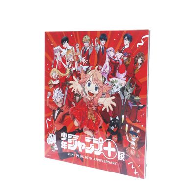 少年ジャンプ＋（ショウネンジャンププラス）通販 | 集英社 ジャンプ