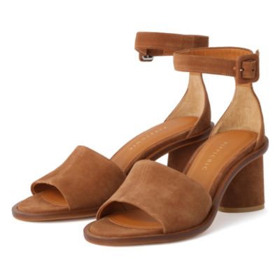 PIPPICHIC(ピッピシック)のMona 8通販 | 集英社HAPPY PLUS STORE