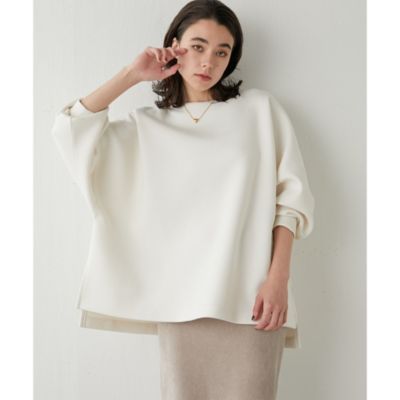 Whim Gazette(ウィム ガゼット)のダンボールプルオーバー通販 | 集英社