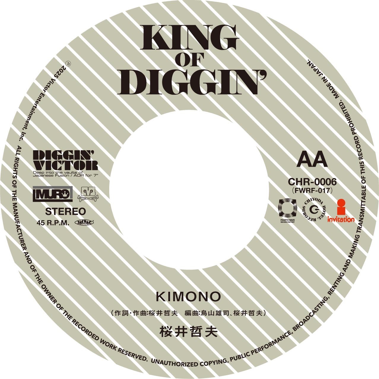 CHR-0006/FWRF-017 黒田節:佐々木 久美 / KIMONO 櫻井 哲夫 – FOURTH