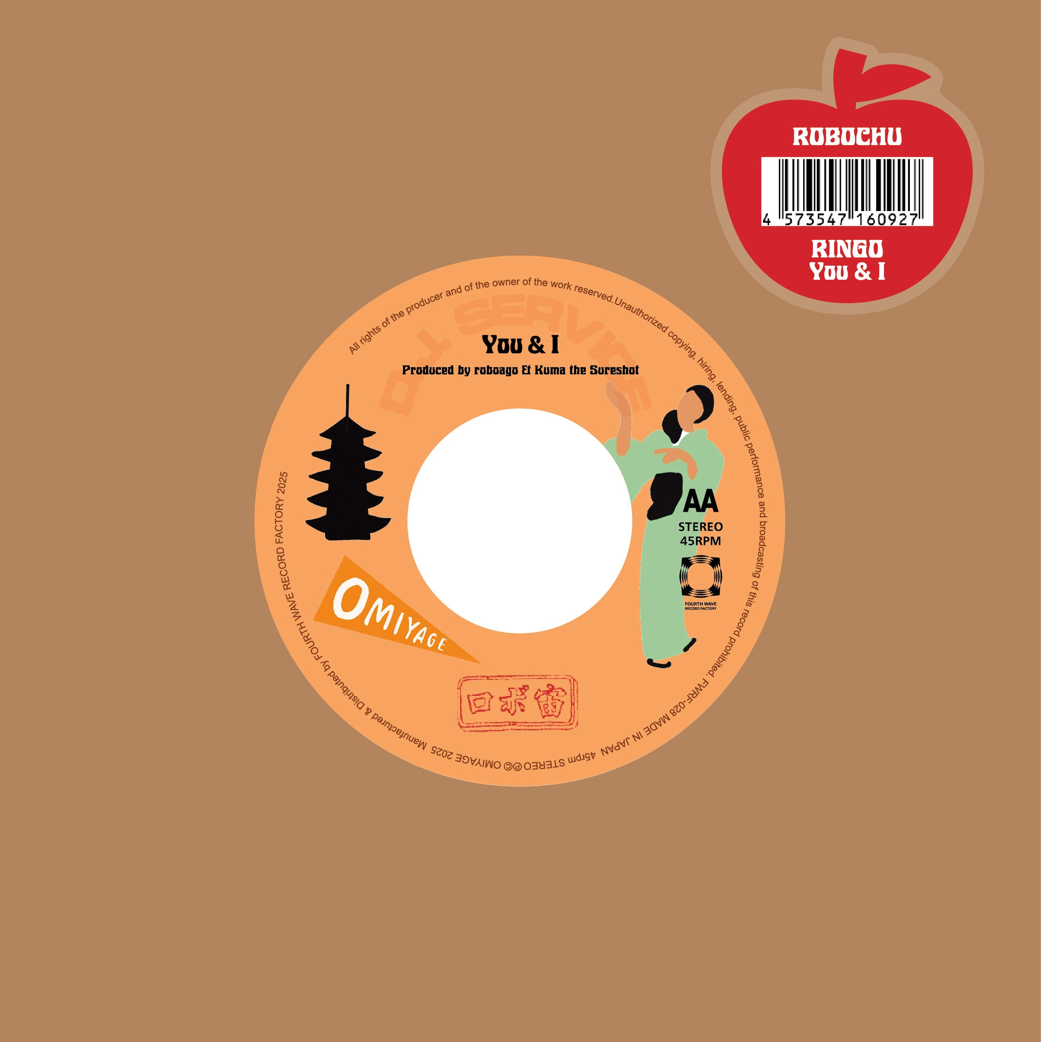 FWRF-028】ロボ宙 - RINGO feat. OMSB / You & I (7inch) – FOURTH