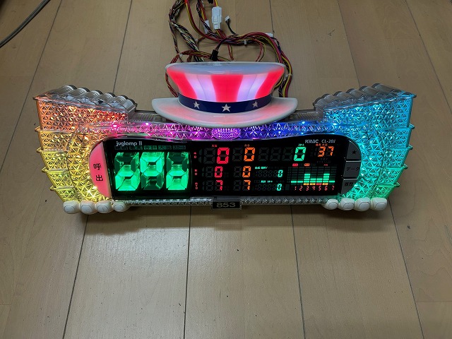 北電子 ジャグランプⅡ ・ 呼出ランプ・代表ランプ │中古設備販売の