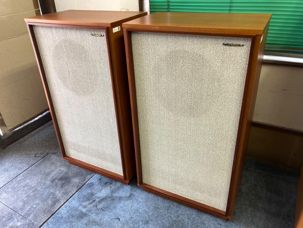 AX-890 YAMAHA - 中古オーディオ 高価買取・販売 ハイファイ堂