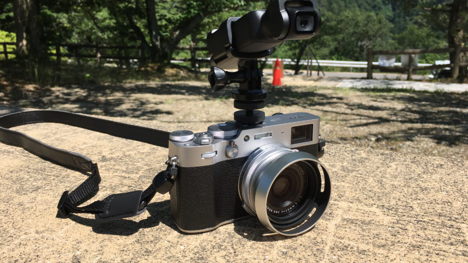fumoto pics #7 X100VとDJI OSMO Pocketをくっつけて動画と写真を同時