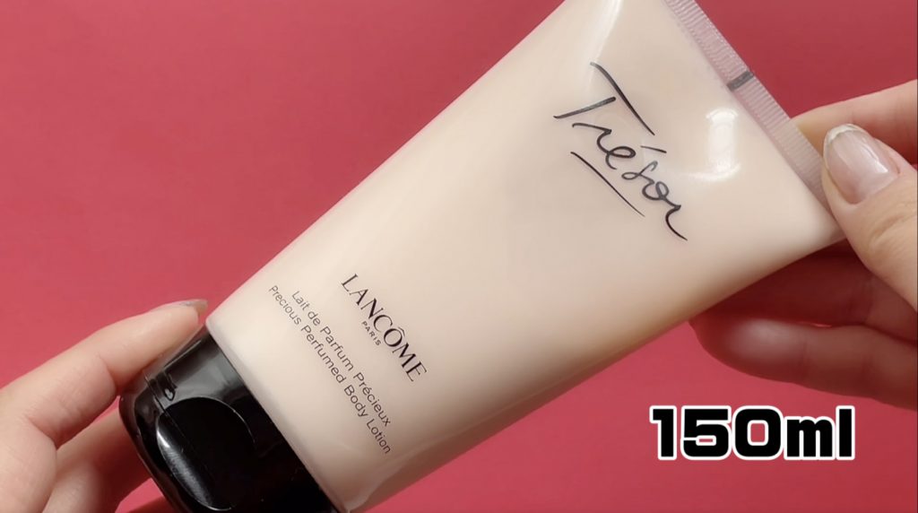 ランコム トレゾアボディローション 高貴な香りが5〜6時間続く | LULU