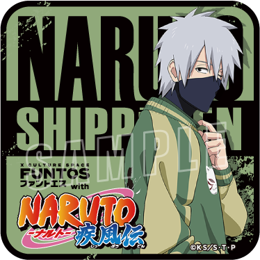 FUNTOS | NARUTOコラボ特設ページ