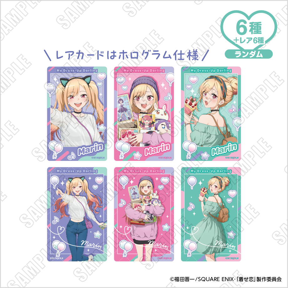 FUNTOS | TVアニメ「その着せ替え人形は恋をする」特設ページ