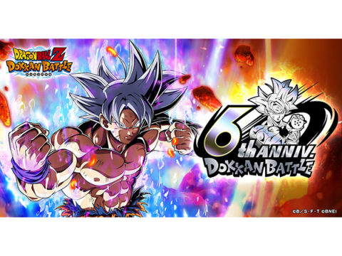 ドラゴンボールZ ドッカンバトル』6周年！ 新ギミック「復活」と豪華生