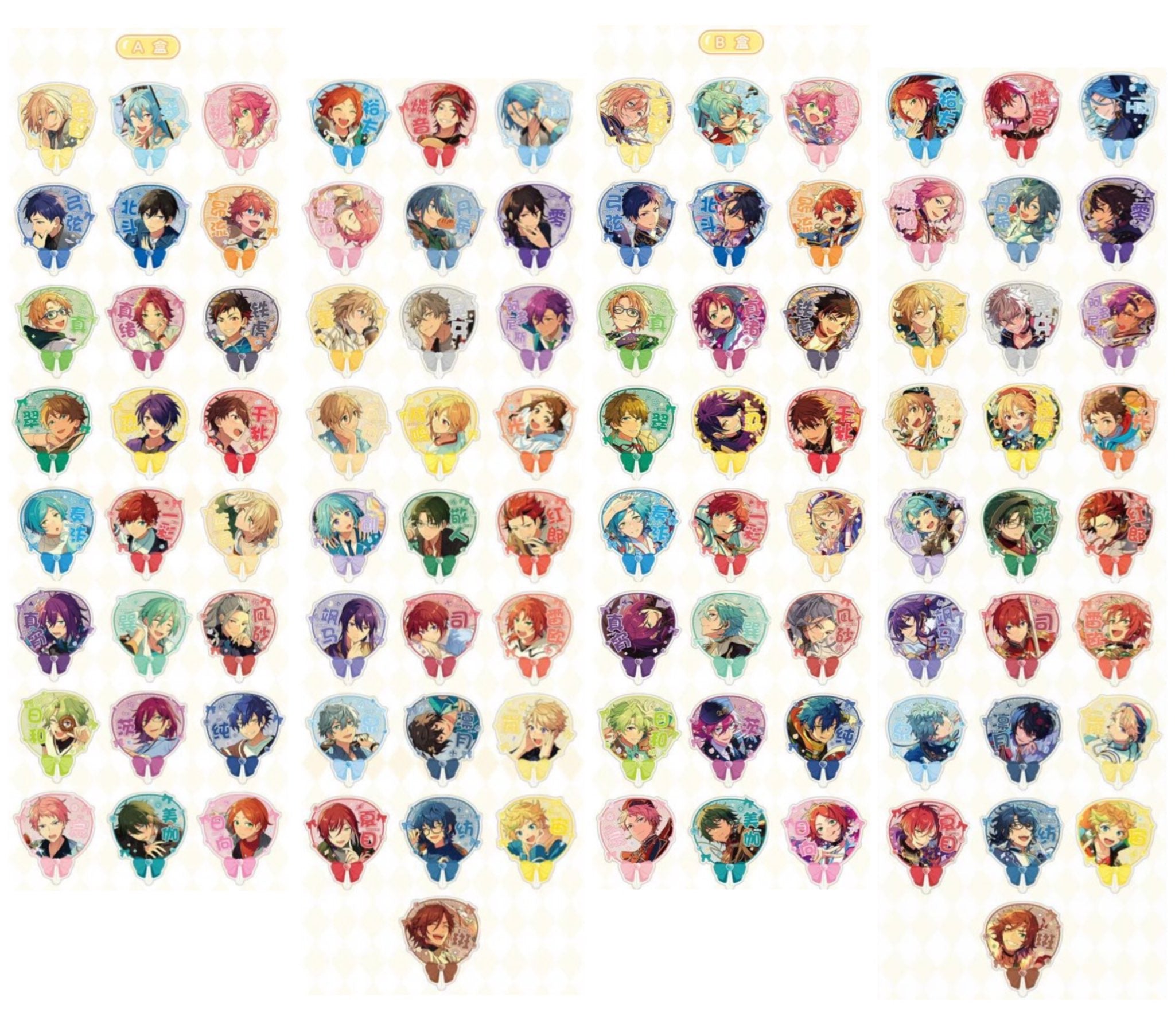 KiiiKiii 8/19 上海 ファンミ fm 限定 特典 トレカ 5枚セット KiiiKiii