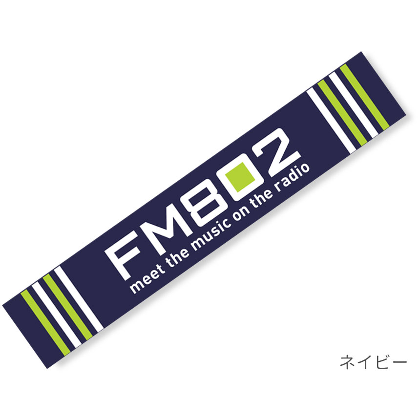 ラジパスストア / 802カレッジマフラータオル