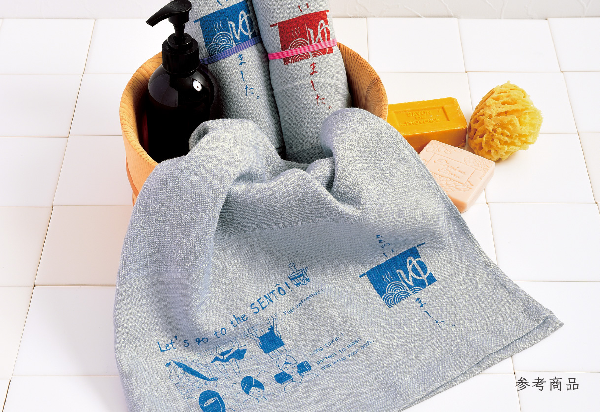 富士株式会社 » ORIGINAL TOWEL
