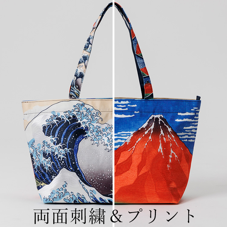 オーキッド】せと刺織り 富嶽三十六景シリーズ | 藤巻百貨店