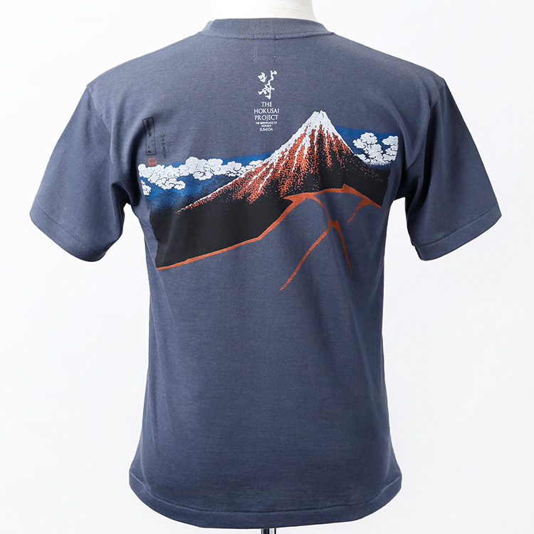 久米繊維工業】北斎プロジェクトTシャツ | 藤巻百貨店