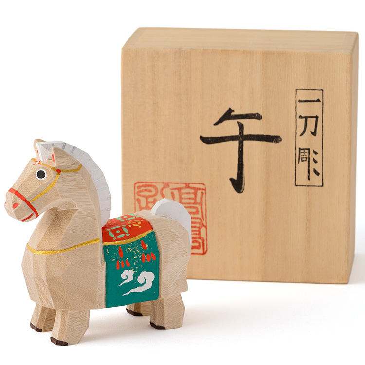 高橋勇二】奈良一刀彫 干支飾り「午（うま）」 | 藤巻百貨店