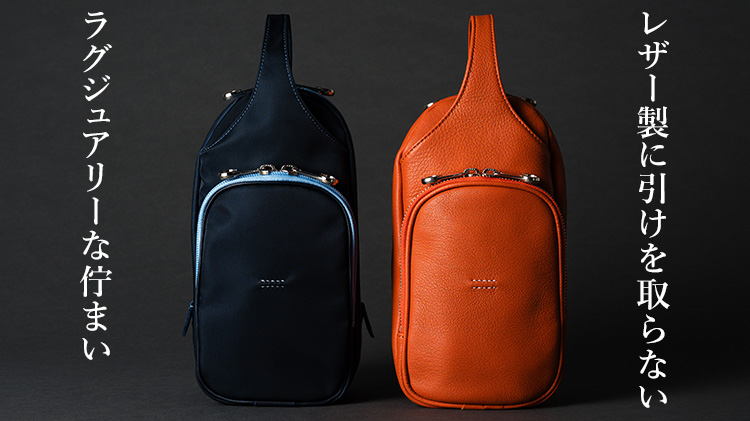 HMAEN】NYLON WILL HEIGHTEN | 藤巻百貨店