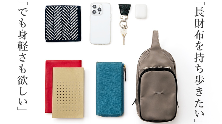 HMAEN】NYLON WILL HEIGHTEN | 藤巻百貨店