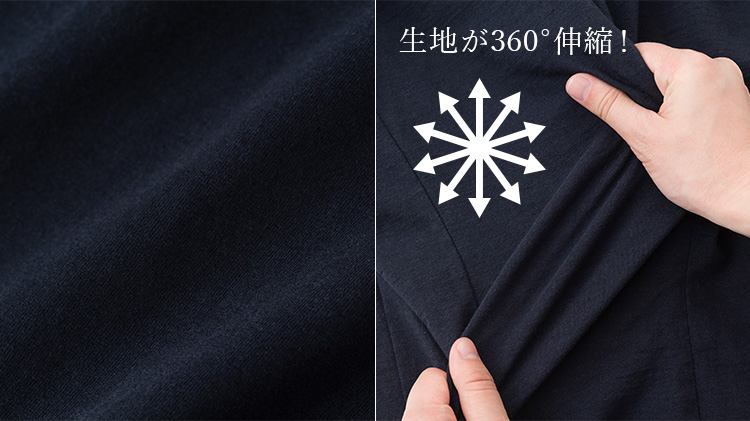 Jackman】Stretch Jacket（JM8410） | 藤巻百貨店