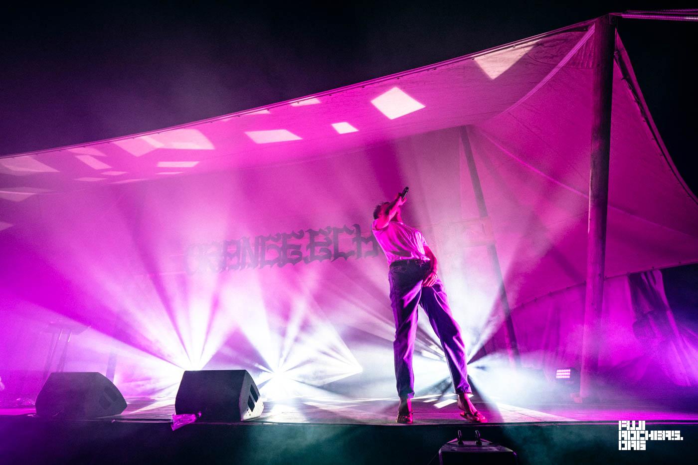 鎮座DOPENESS | FUJIROCK EXPRESS '25 | フジロック会場から最新