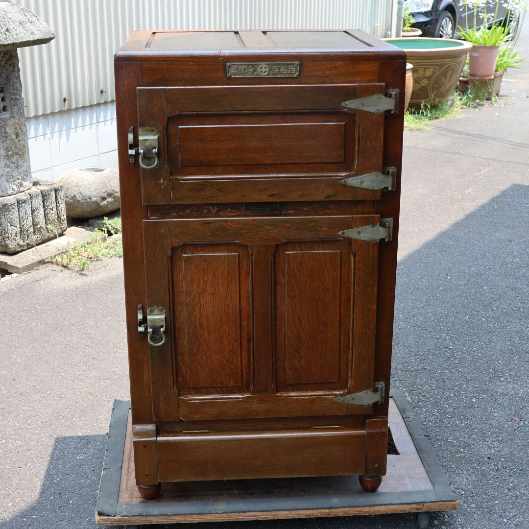 レトロ 岩谷製 冷蔵器