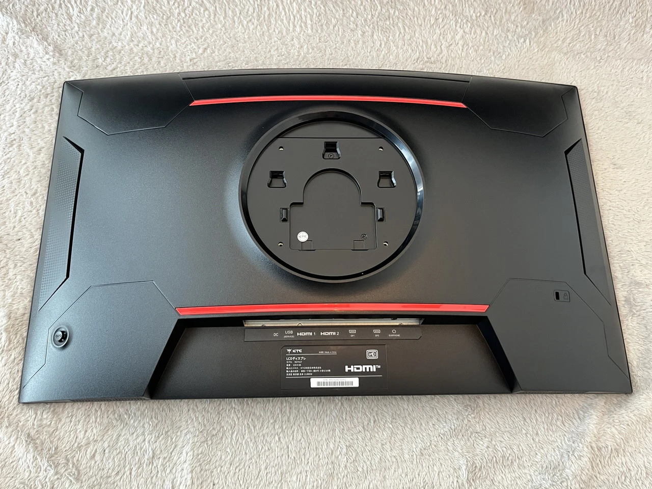 KTC H27S17 湾曲ゲーミングモニター』レビュー！2万円台でWQHD解像度