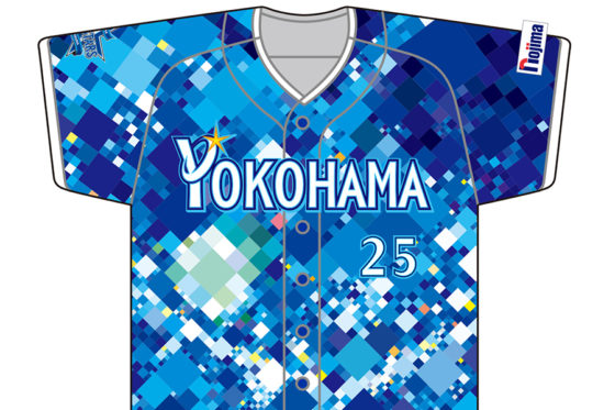 ベイスターズ「YOKOHAMA STAR☆NIGHT 2017」の特別ユニデザイン決定