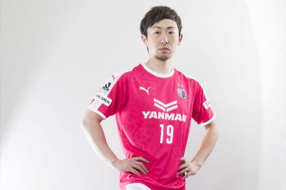 オリ金子千尋がJ1セレッソ大阪へ移籍！？ 「念願だった」とコメントも