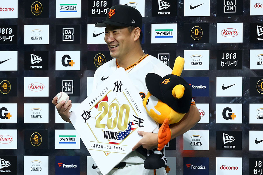 日米200勝の田中将大「本当に感謝しかない」 プロ19年間で出会った3人