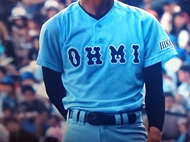 滋賀県代表 近江高校｜2016年夏の甲子園出場校のユニフォーム大注目(11