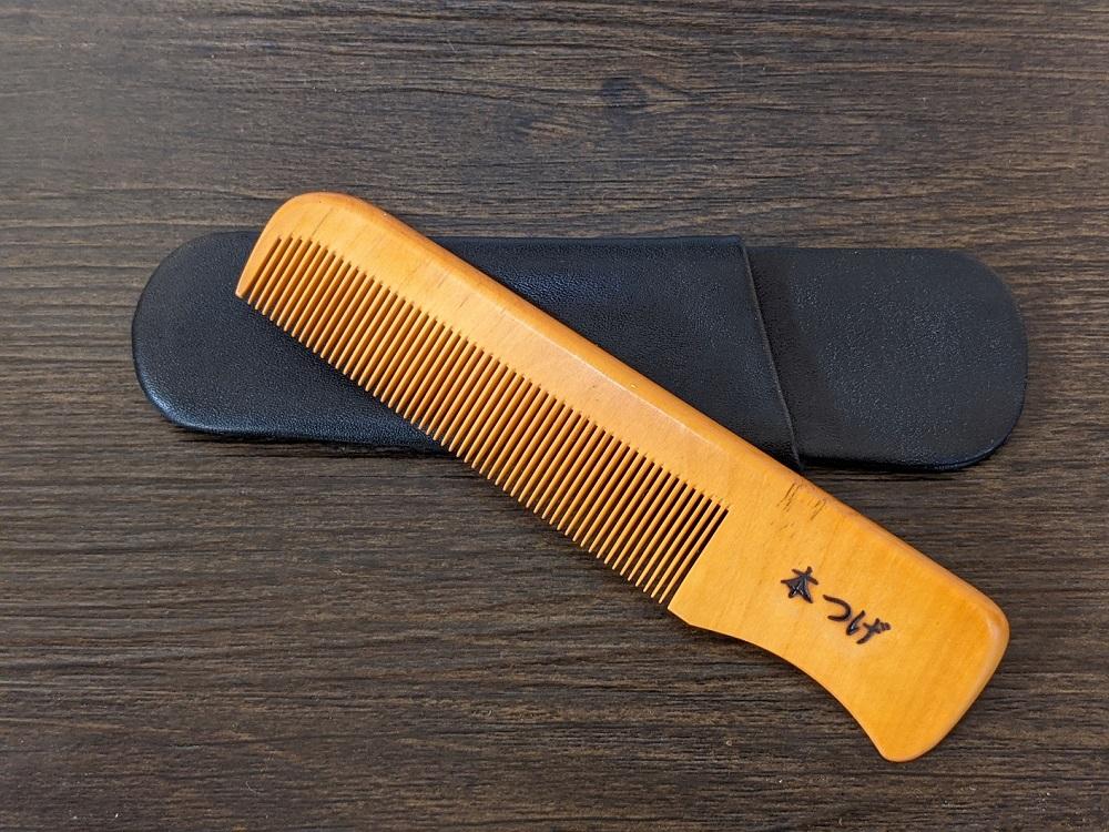 つげ櫛の櫛留商店 本つげ材紳士用櫛（袋付） | JTBのふるさと納税