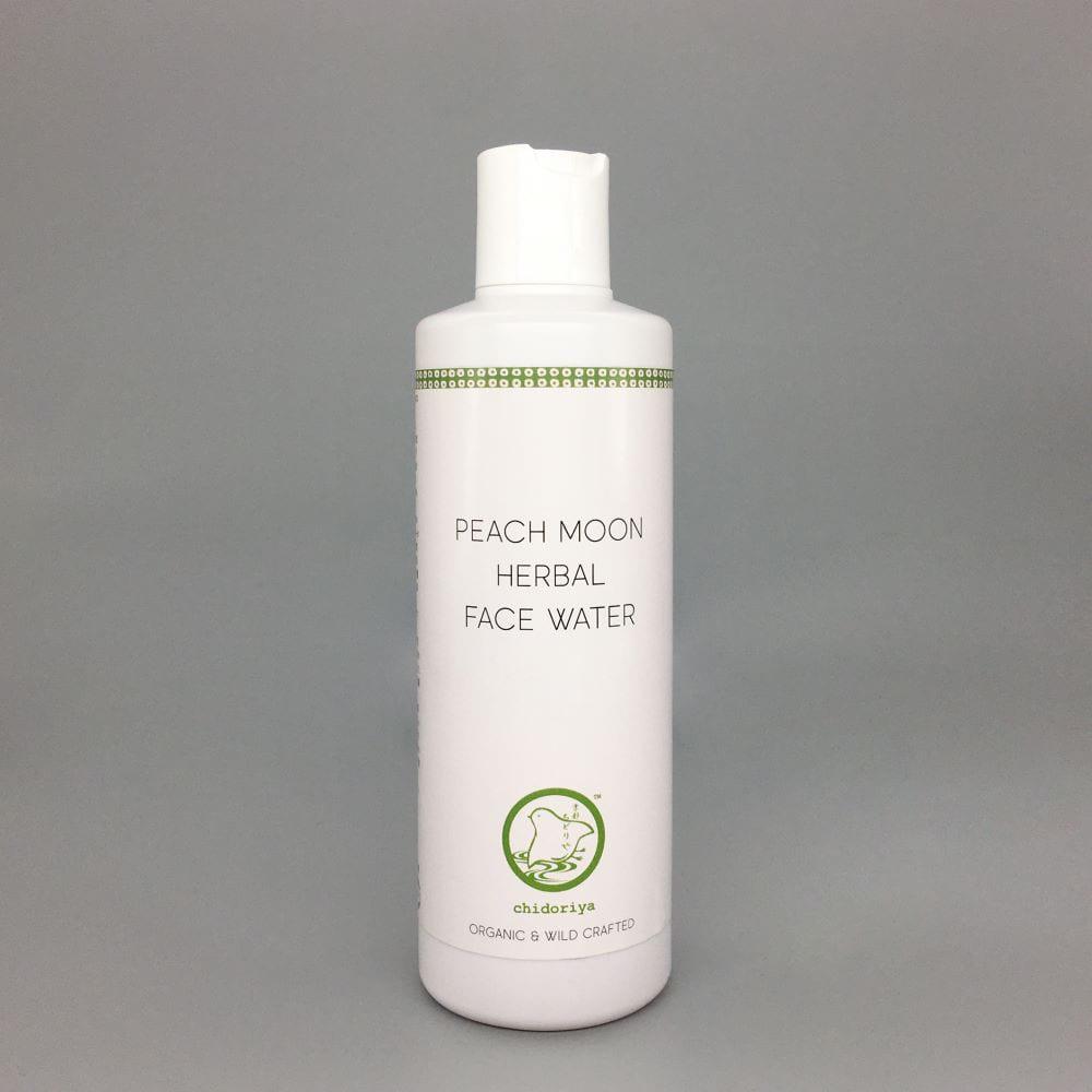 京都ちどりや】自然の力でしっとり素肌へ導く 月桃スキンケアセット