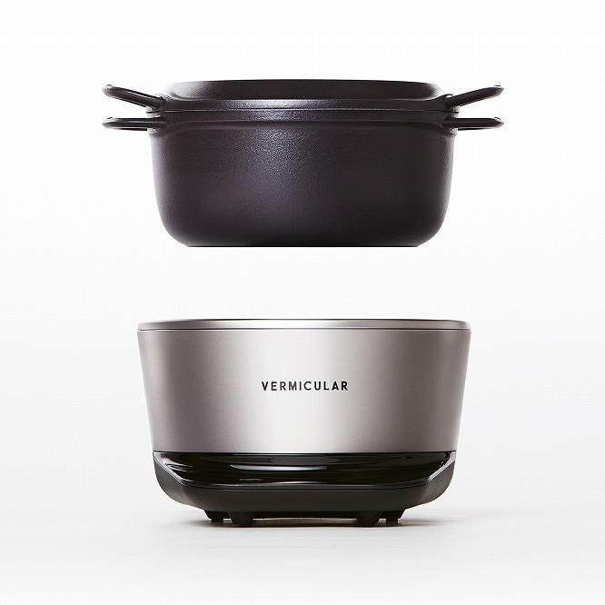 バーミキュラ ライスポット（ソリッドシルバー） | 炊飯器 調理器具