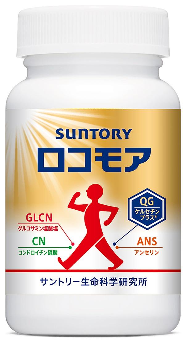 サントリーウエルネス ロコモア（360粒入/約60日分） | ひざ サプリ