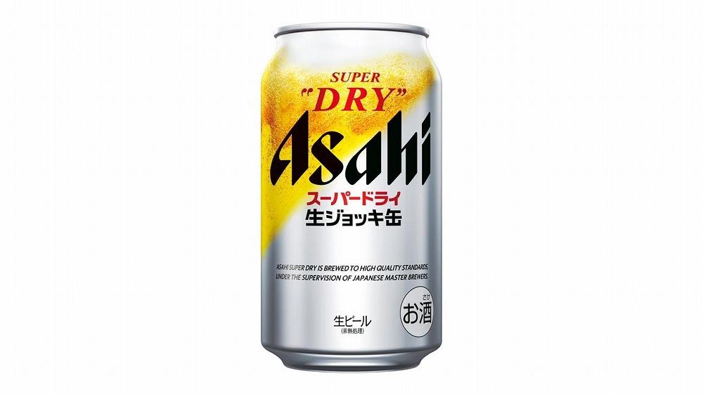 アサヒ スーパードライ 生ジョッキ缶 340ml 24缶 1ケース 博多工場産