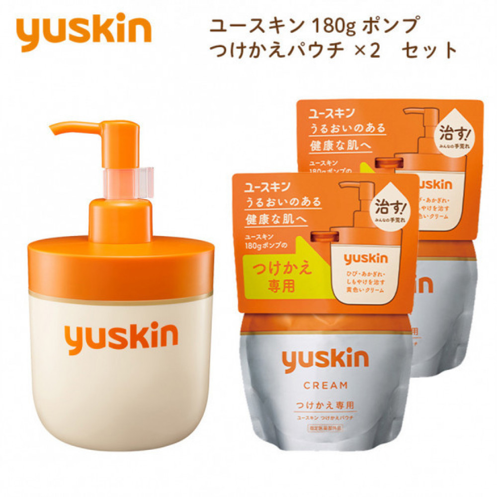 医薬部外品】キミエリンクルホワイト×3箱: 富山市ANAのふるさと納税