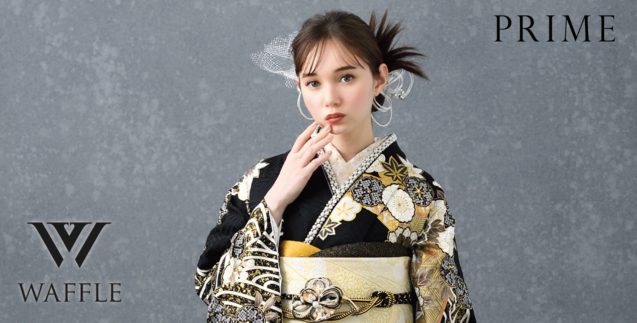 大阪の成人式振袖レンタル・ママ振袖・写真撮影なら【WAFFLE】本きもの