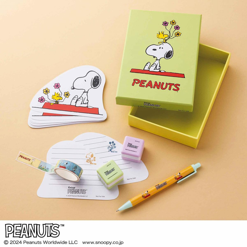 月刊SNOOPY スヌーピー 14 冊セット 月刊SNOOPY スヌーピー 14 冊