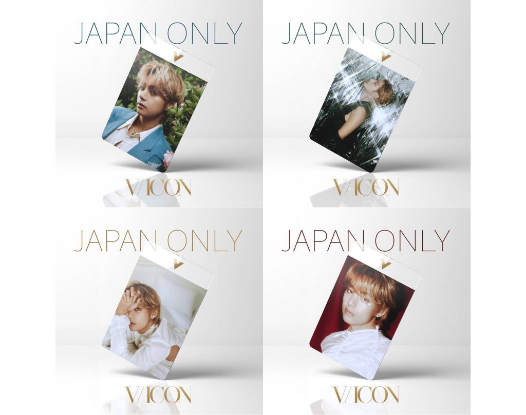 1000円OFF＆「Dicon POPUP」招待あり！新刊情報】BTS V（テテ）ソロ