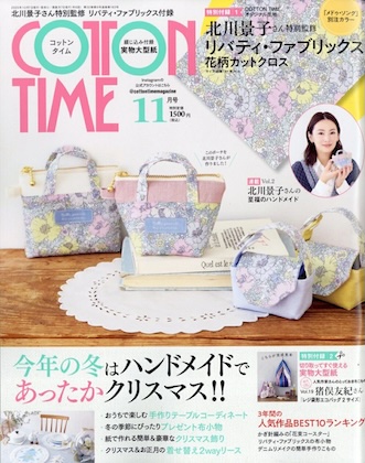 確認用 COTTON TIME コットンタイム No.119 確認用 COTTON TIME