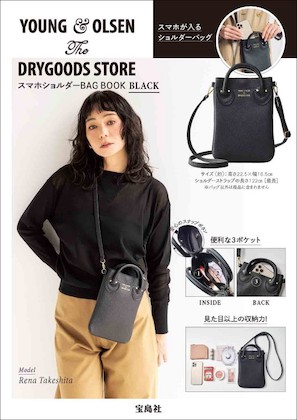 YOUNG & OLSEN The DRYGOODS STORE スマホショルダーBAG BOOK BLACK