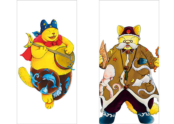 ますむらひろし・アタゴオルぽち袋セット ぽち袋