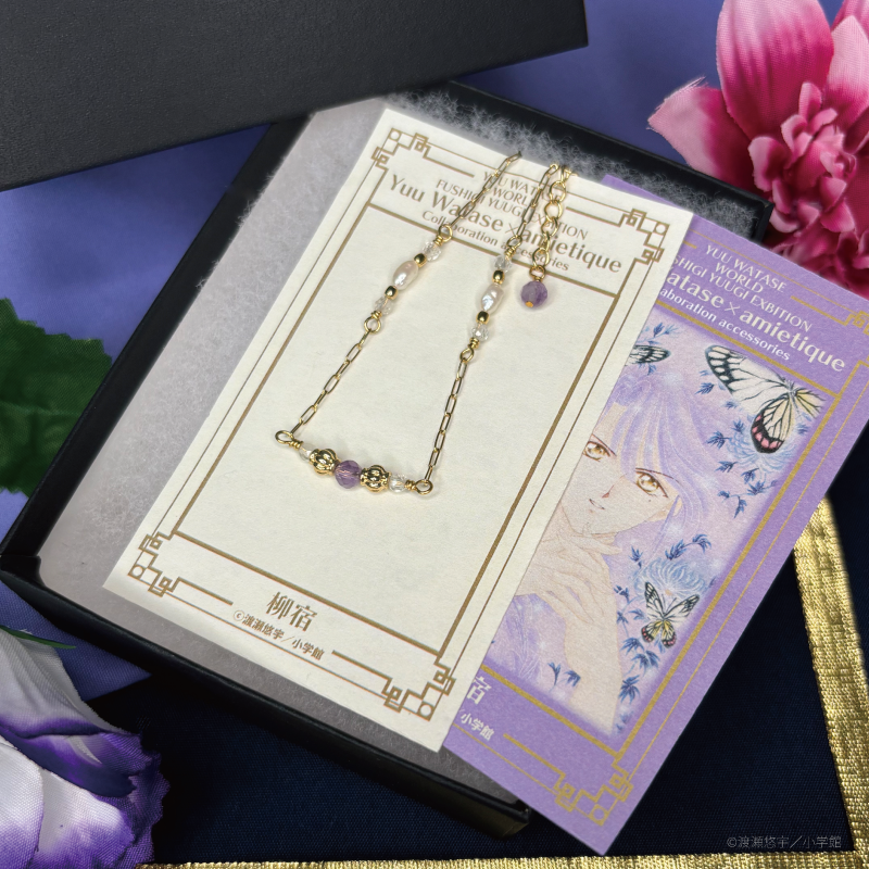 ふしぎ遊戯原画展