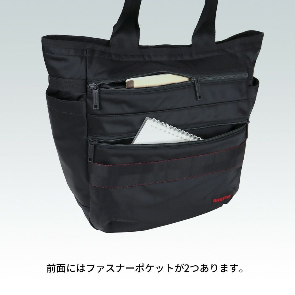 正規取扱店】 BRG223T45 ブリーフィング EVERYDAY TOTE ECO TWILL