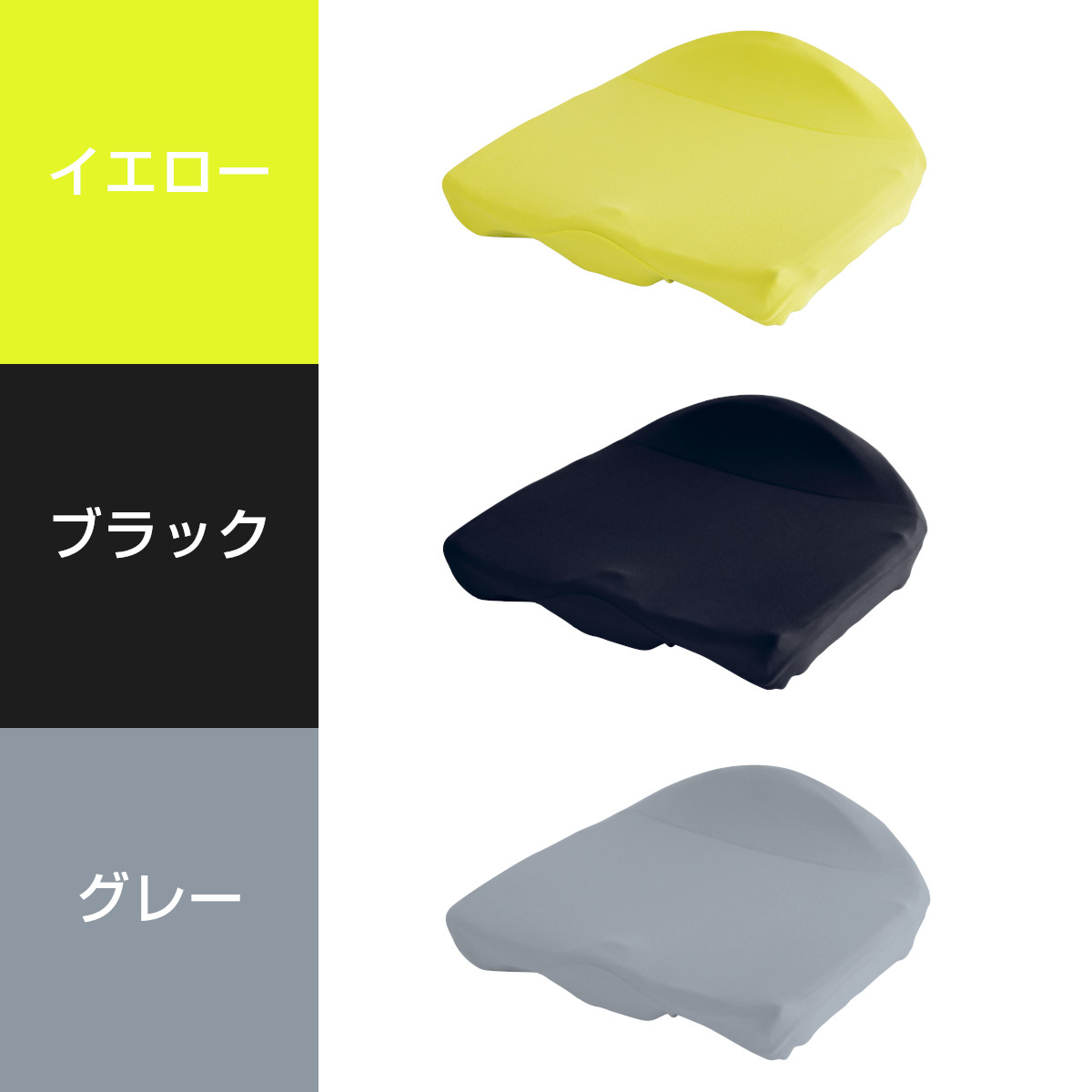 西川　keeps　骨盤サポートクッション お尻のまくら　　腰のまくら 楽天市場】西川 キープス 骨盤サポートクッション keeps お尻のまくら