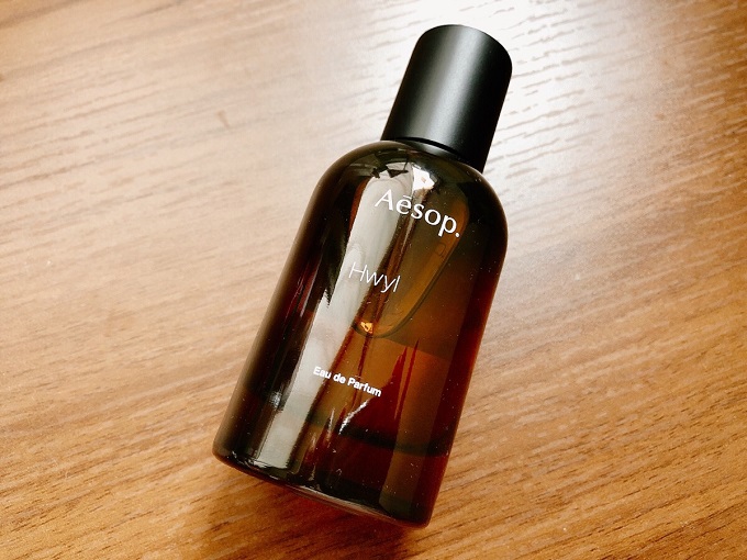 まるで森の中にいるみたい!? イソップの香水「ヒュイル」を使ってみた