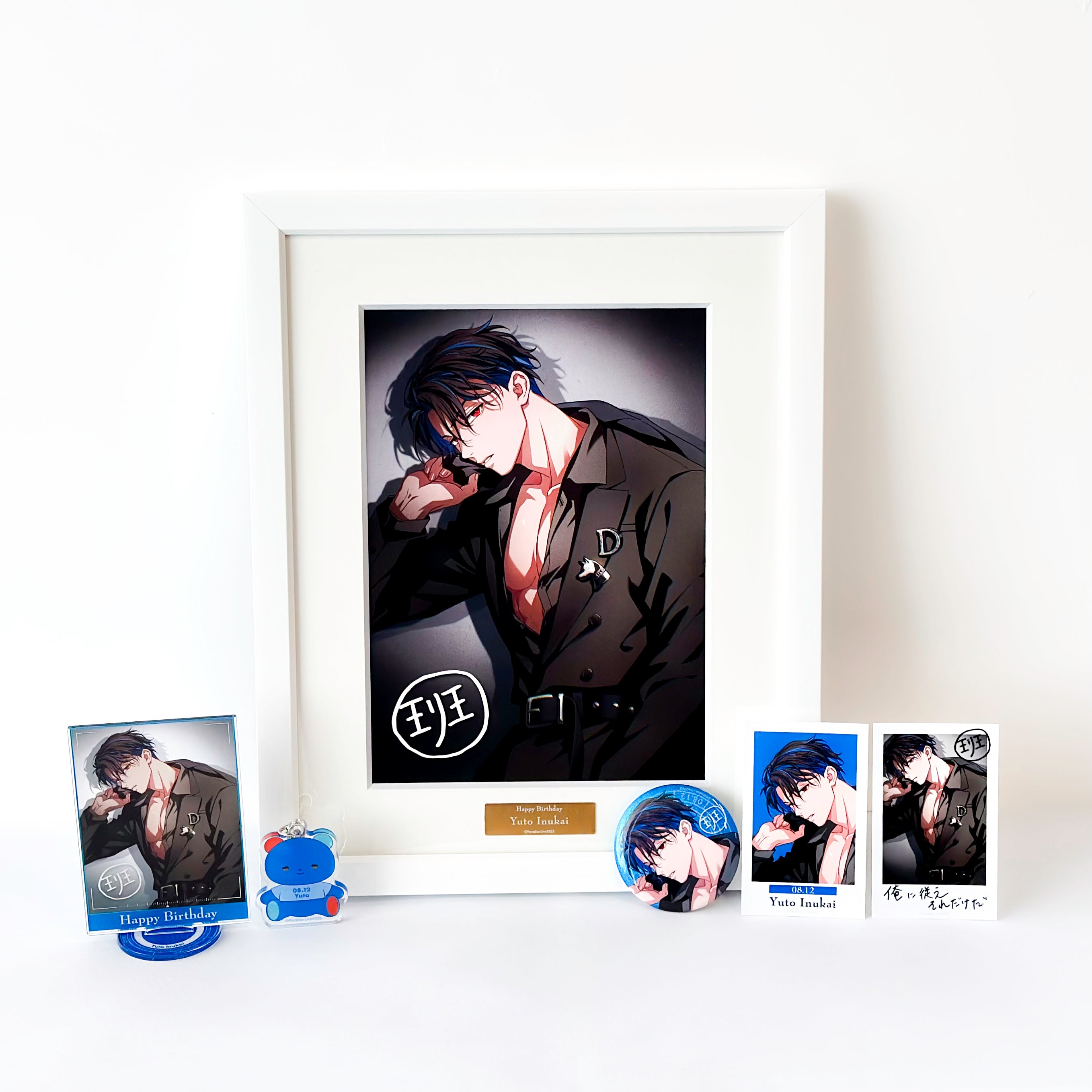 Paradox Live BIRTHDAY GOODS 2025 犬飼 憂人 – GCRESTORE ジークレストア