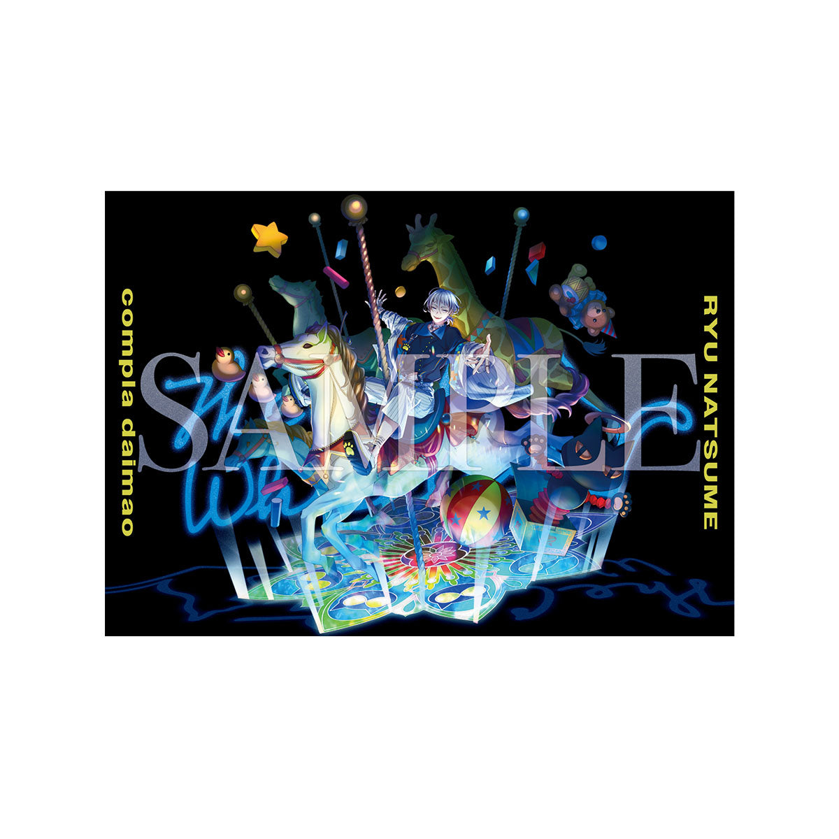 Paradox Live パラライ 真夏の幻影 Gプリ 珂波汰 116枚セット Paradox