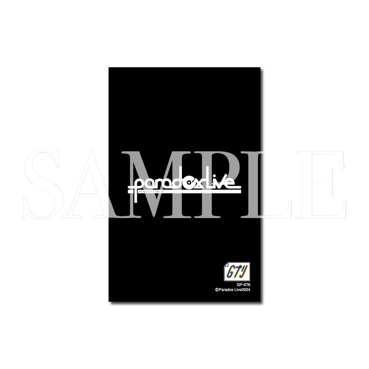 Paradox Live Gプリ Ver.33（ブラインド） – GCRESTORE ジークレストア