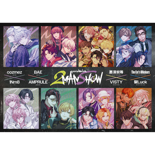 Paradox Live THE ANIMATION BD1〜6（全巻セット） – GCRESTORE ジーク